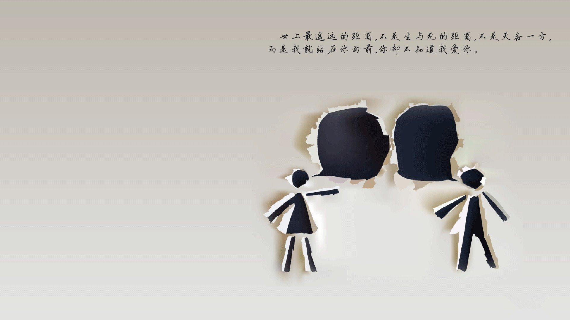 雨林琴师VS钢铁蓝调,凯塞多与贝林厄姆的节奏之战