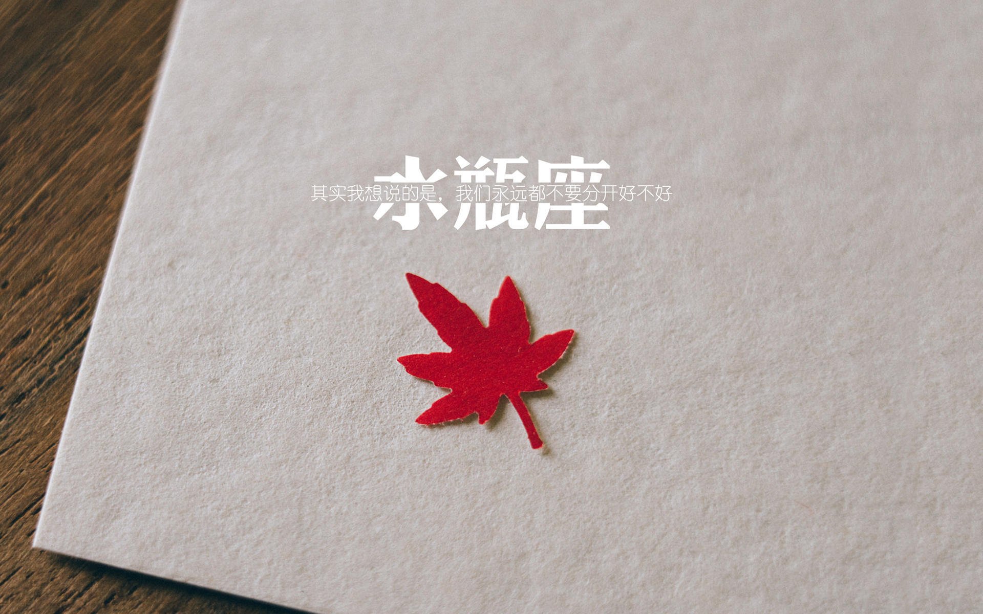 苏亚雷斯爆发梅开二度,委内瑞拉补时绝杀险胜威尔士