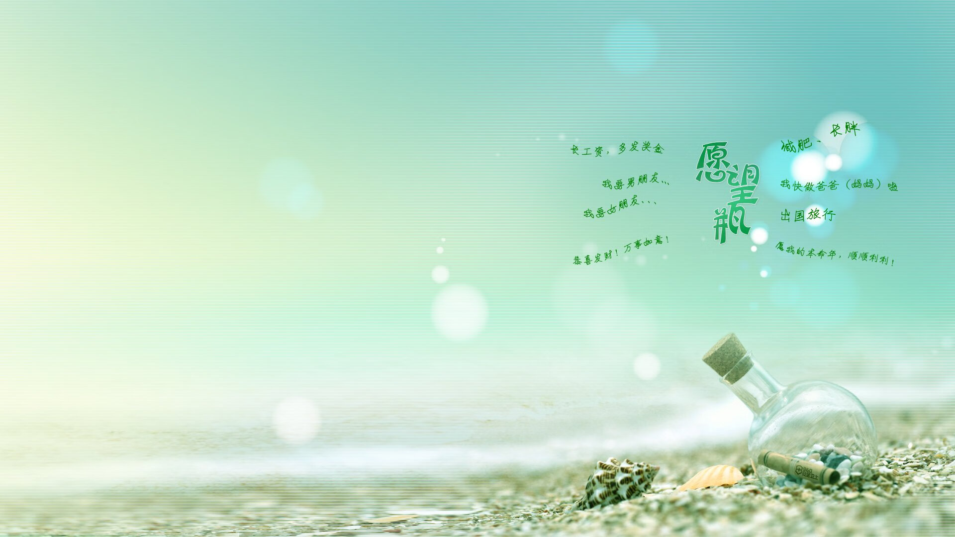 冰刃上的独舞，穆勒在冬奥资格赛终极夜的破晓一击