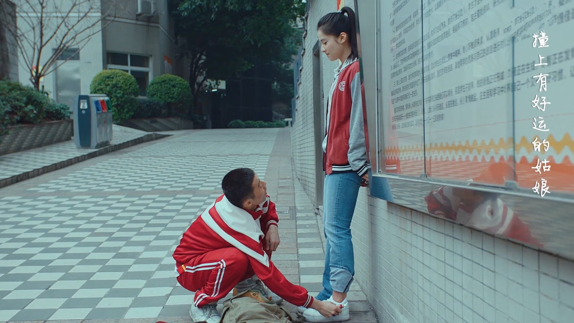 西半球与东半球的足球双星，亚特兰大的碾压与富安健洋的救赎