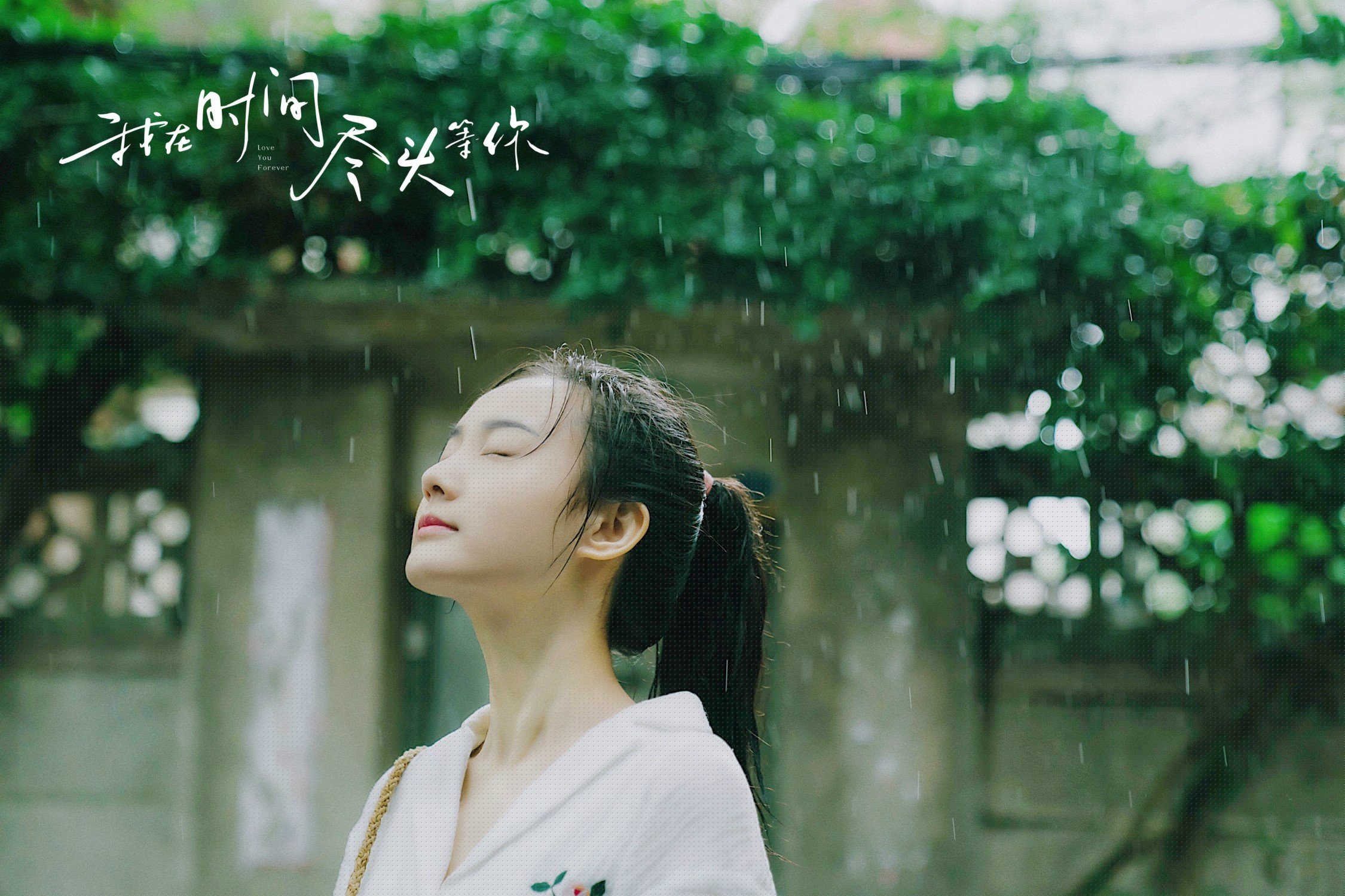 当科比撞上C罗，NBA季后赛上的秘鲁决胜局