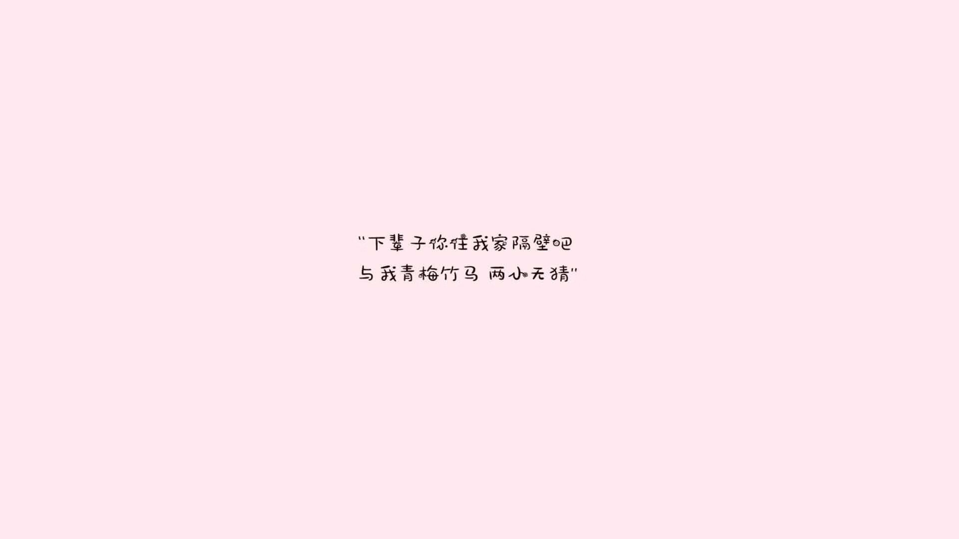 以下是为您构思的标题及文章