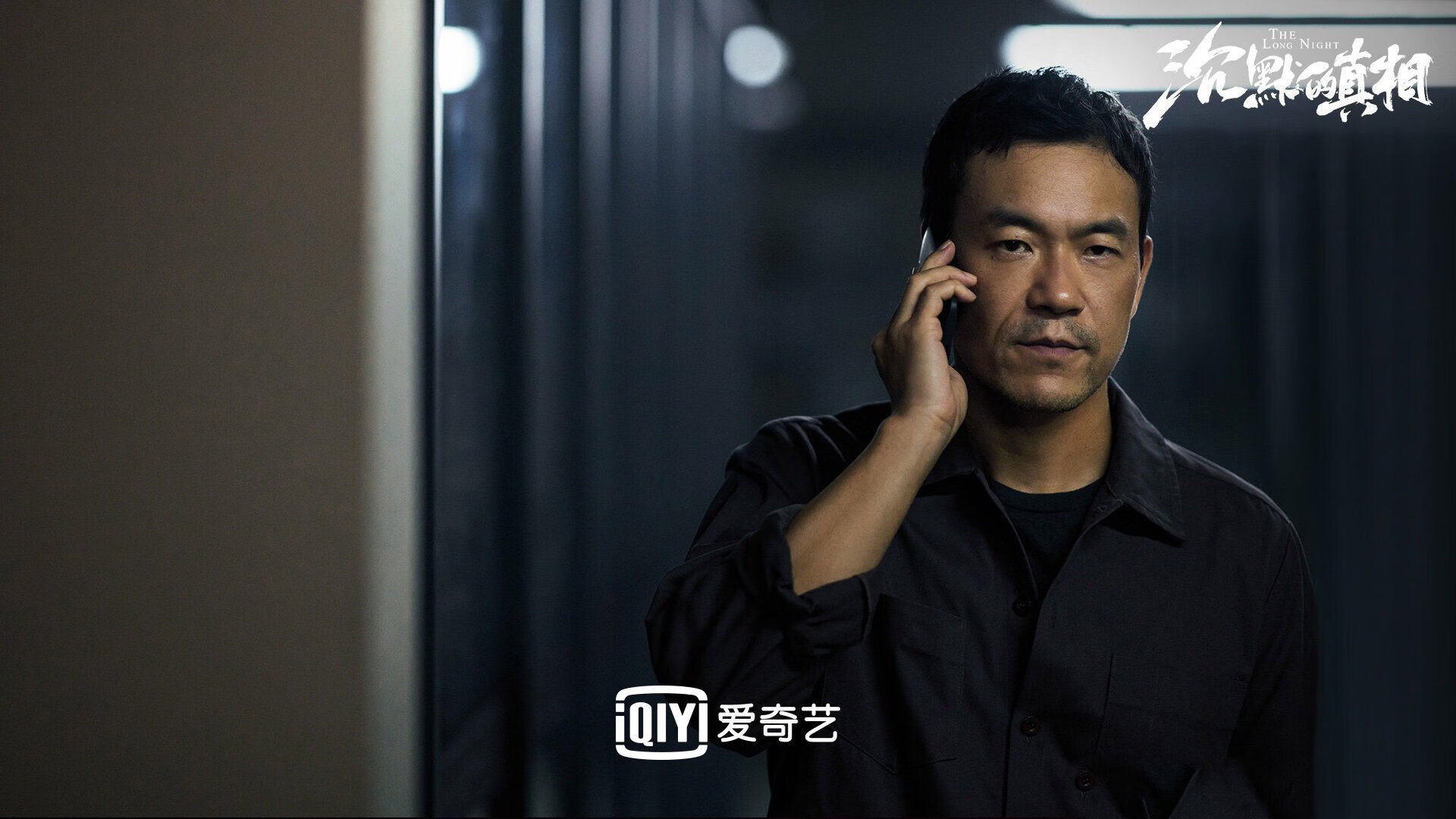 时间的褶皱，一场关于爆发、巅峰与绝对解的唯一方程式