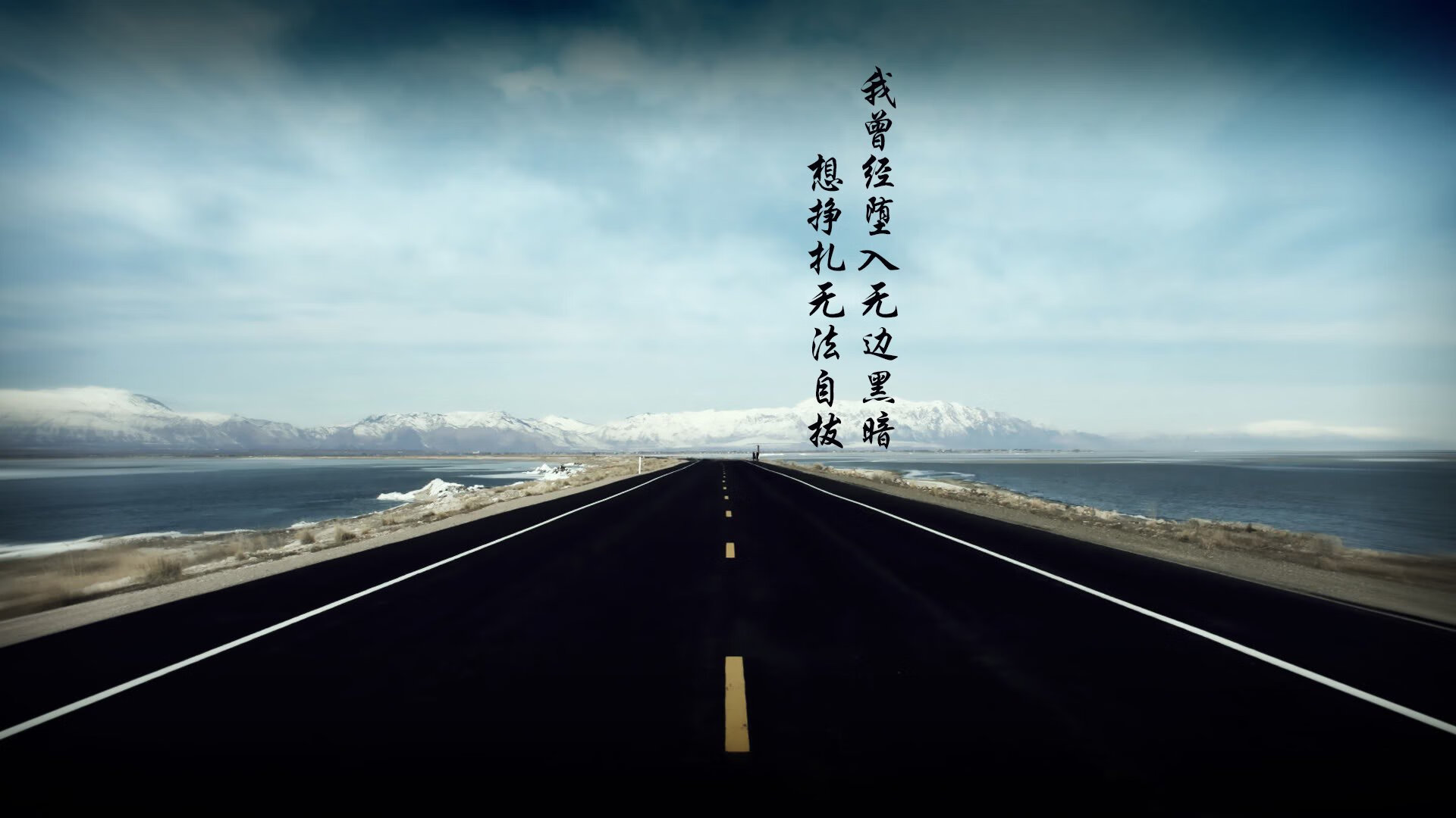 黄河诀，当山西队让洛杉矶王朝在星空下俯首