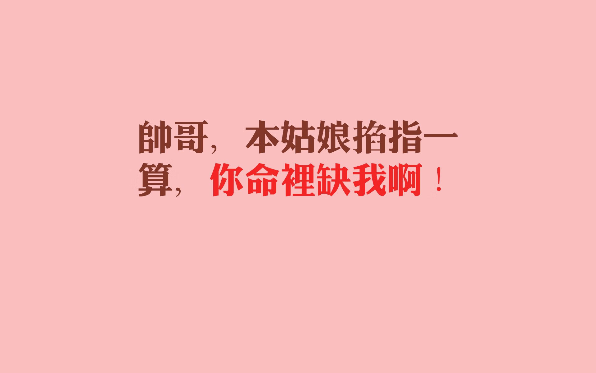 唯一之役,范戴克铁血统治,哥伦比亚压制罗马尼亚,2026世界杯C组奏响宿命交响曲