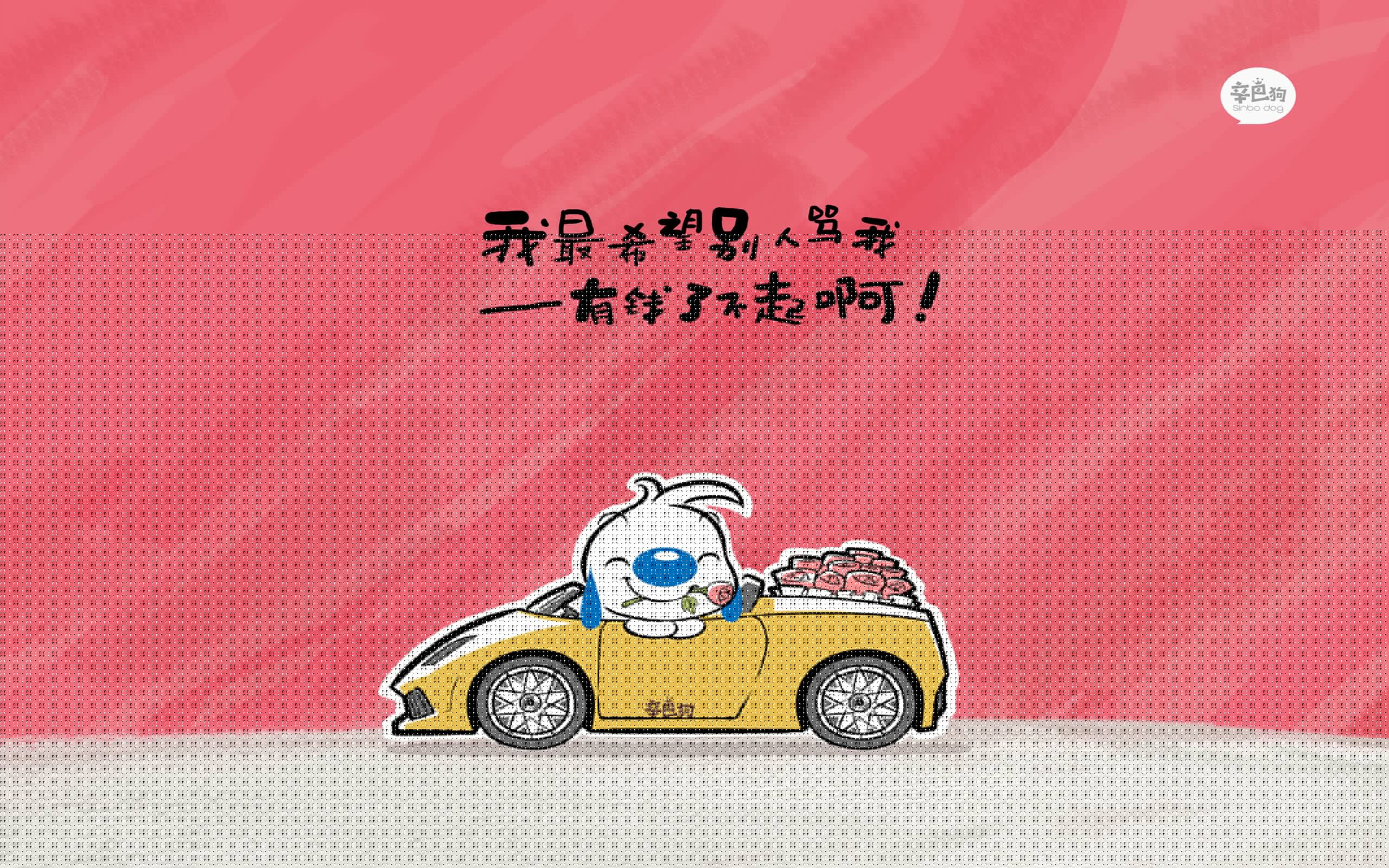 开云-沙漠之狐的怒吼，2026世界杯出线战，突尼斯完胜乌兹别克斯坦，孙兴慜独造三球引爆进攻狂潮