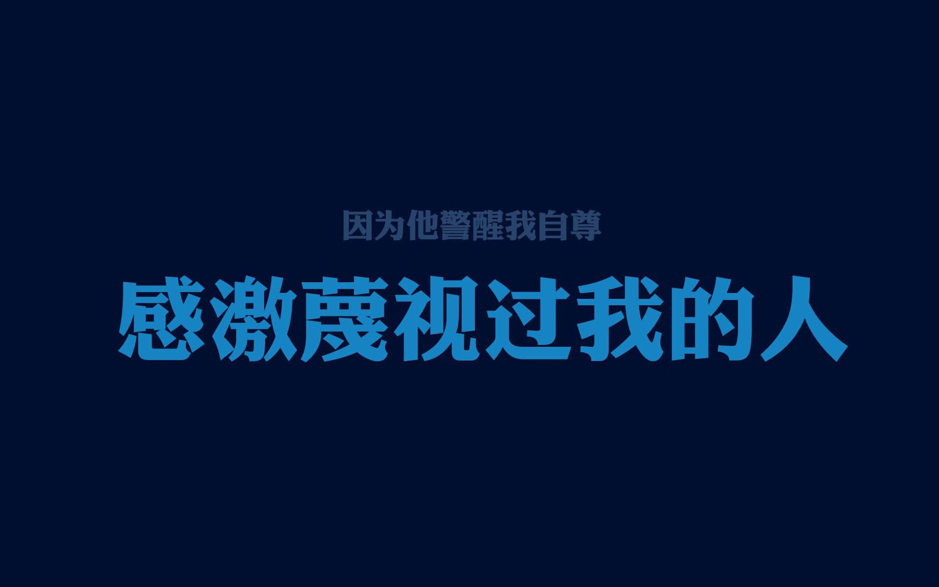 孤星旗的悲歌，当冰岛战吼在莱万面前哑火，阿联酋黑马成色闪耀2026