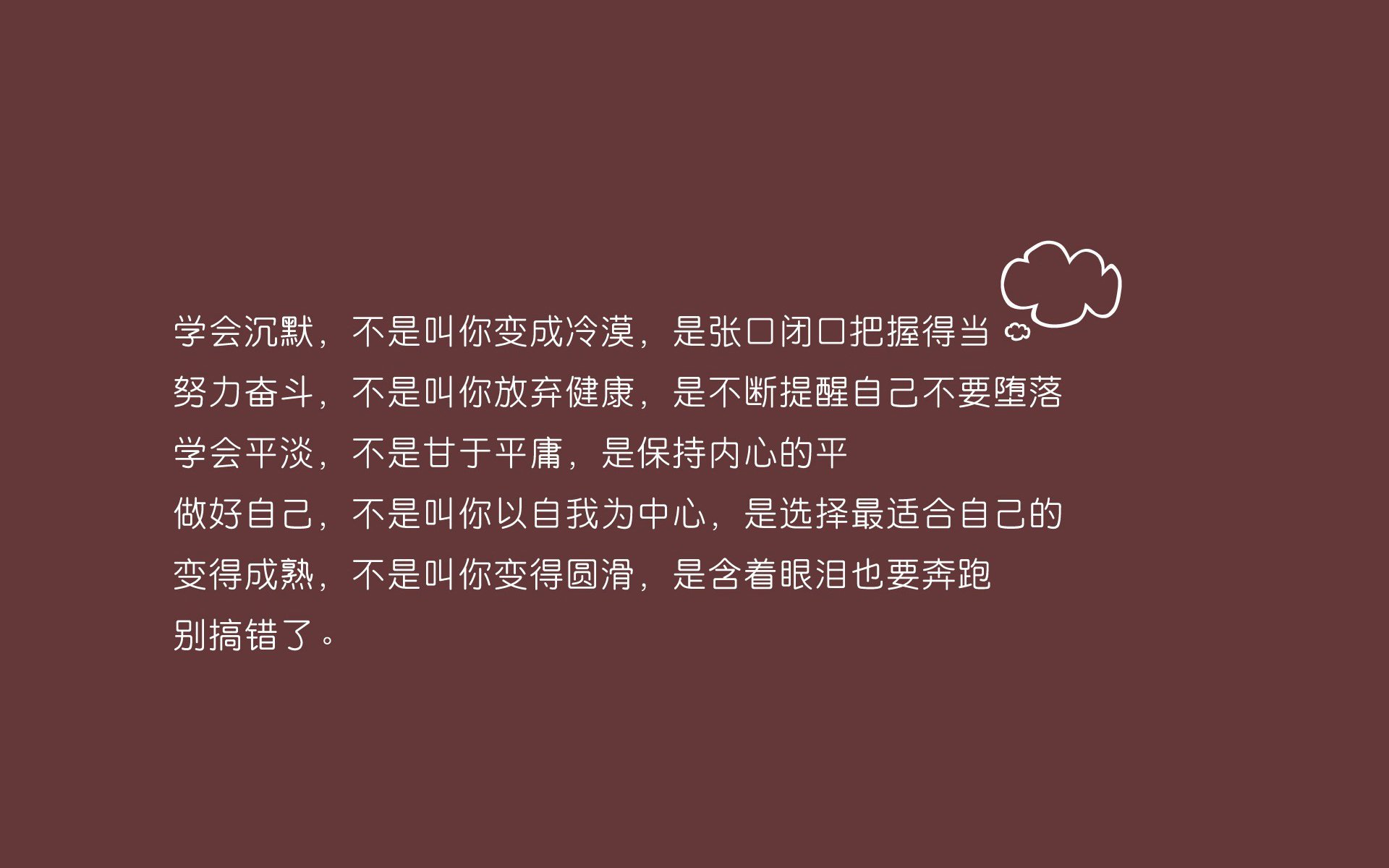 开云体育APP下载-星条旗的裂痕，与宝石的寒光，努涅斯在2026生死战中，为葡萄牙刻下唯一的注脚
