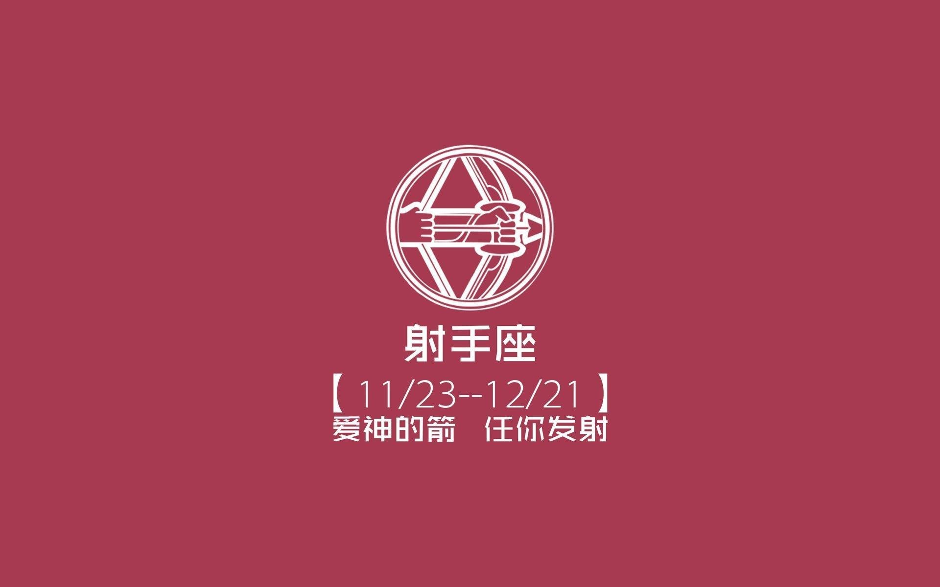 冰雪终局，2026世界杯G组，芬兰大胜日本，穆西亚拉完成致命一击，改写足球版图